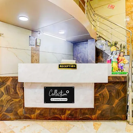 Collection O Ambedkar Chowk Ulhasnagar Hotel Mumbai