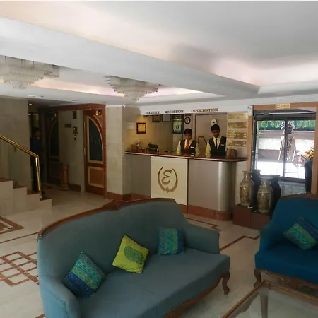 Regenta Place The Emerald