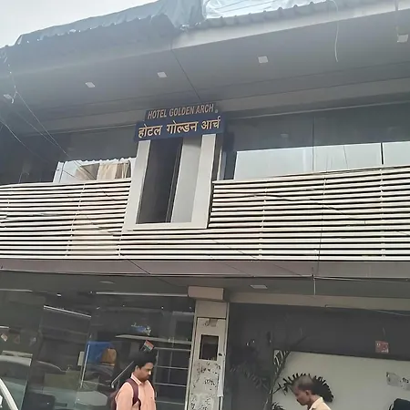 O Golden Arch Hotel Mumbai