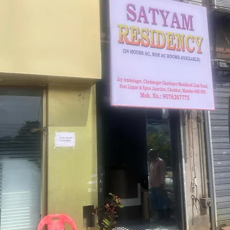 Hotel Satyam Residency Chembur 2*