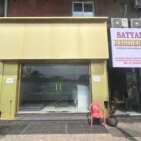 Satyam Residency Chembur Hotel