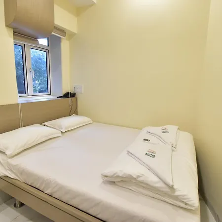 City Guest House Hotel