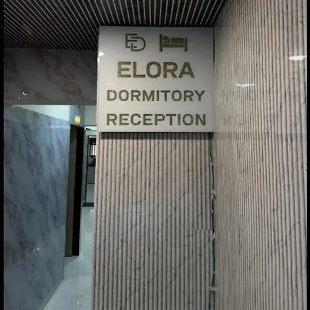 Hostel Elora Mumbai