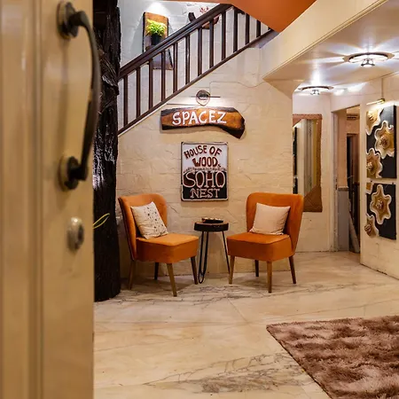 Soho Nest 4-bedrooms Spacez Wooden House *