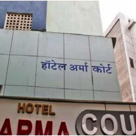 Arma Court - Near Us Embassy, Bkc