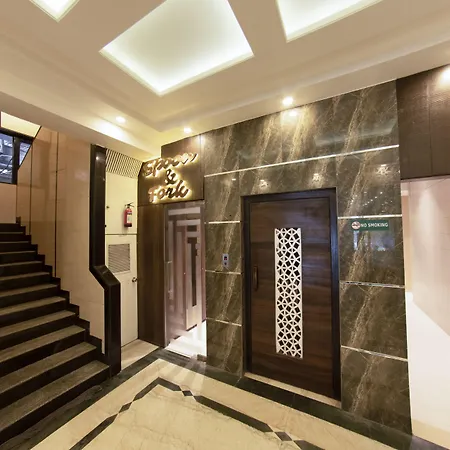 Hotel Manama Mumbai