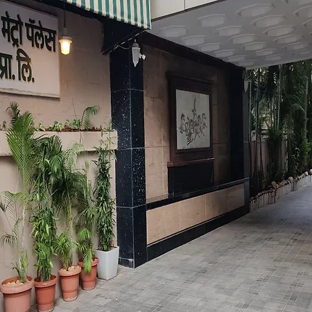 Metro Palace Bandra Hotel Mumbai