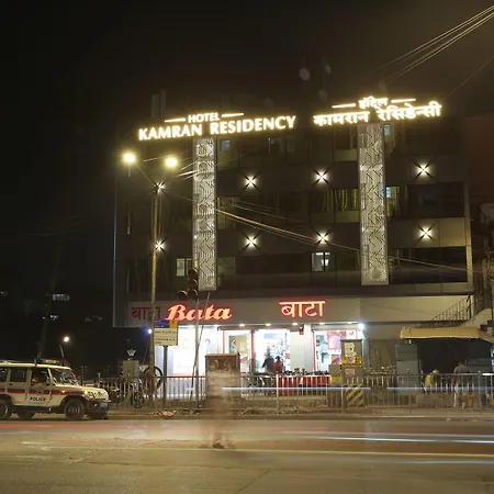 Fabhotel Kamran Residency - Nr Lbs Marg Hotel Mumbai