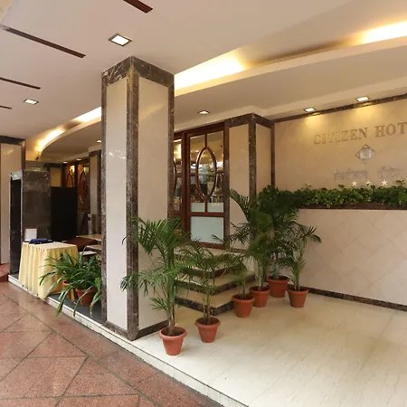 Citizen Hotel 3*