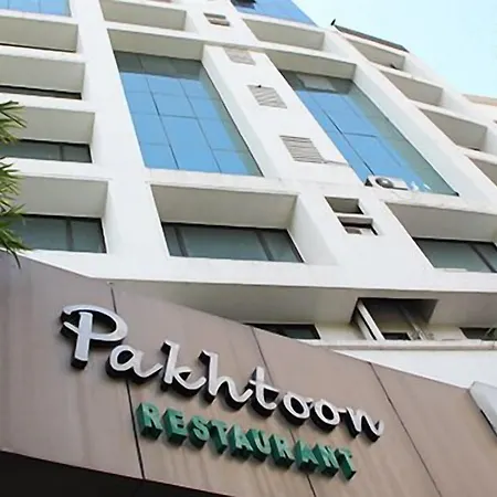 The Caliph Hotel, Near Powai 3*