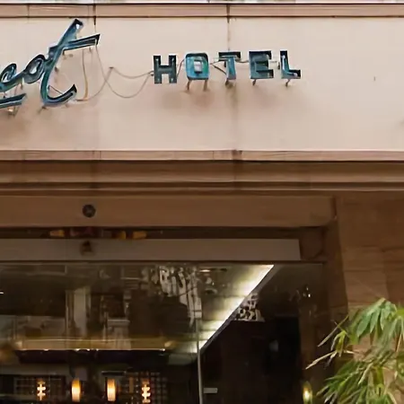 Ascot Mumbai
