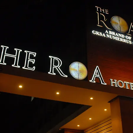 Hotel The Roa 3*