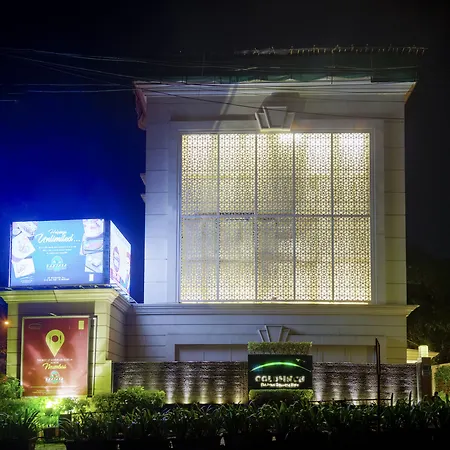 Goldfinch Hotel Mumbai