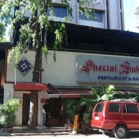 Royal Inn 3*