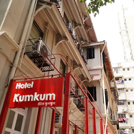 Kumkum Mumbai