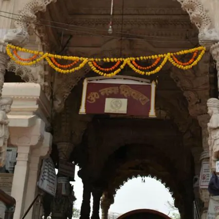 Kumkum Hotel