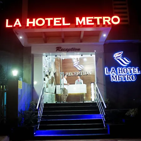 La Metro Near Bkc Hotel Mumbai