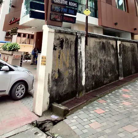 Landmark Residency