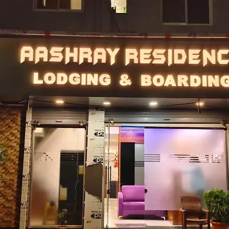 Hotel Aashray Residency And Boarding 3*