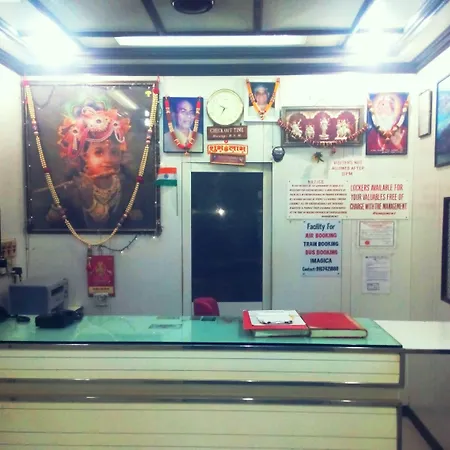 Milan Guest house 2*