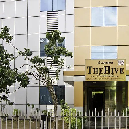Treebo Trend Sea Side Hotel Mumbai