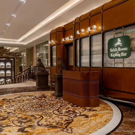 The St. Regis 5* Mumbai