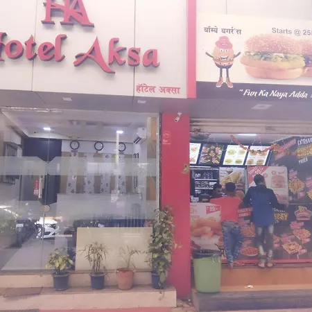 Aksa Powai Inn Mumbai