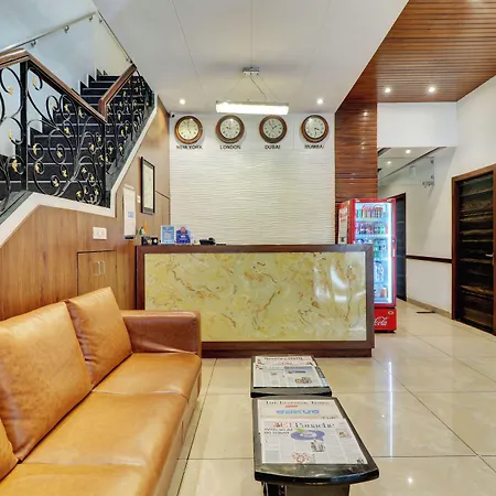 Hotel A. K. International -