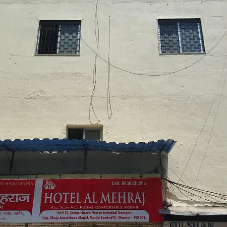 Hotel Al Mehraj Hotel 3*
