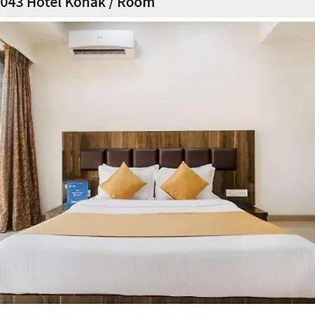 The 2* Mumbai