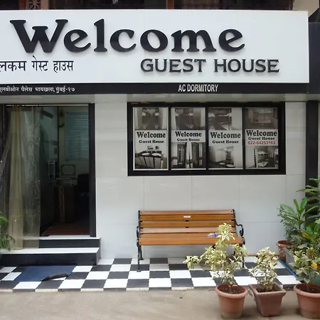 Welcome *