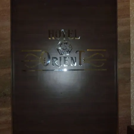 Hotel Orient Palace 2*