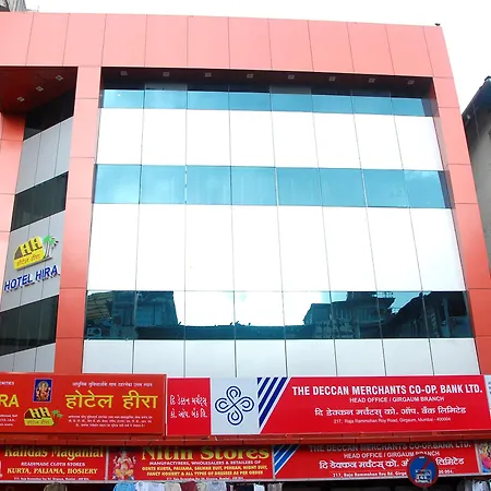 Hira Hotel
