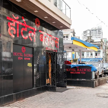 Balwas 2* Mumbai