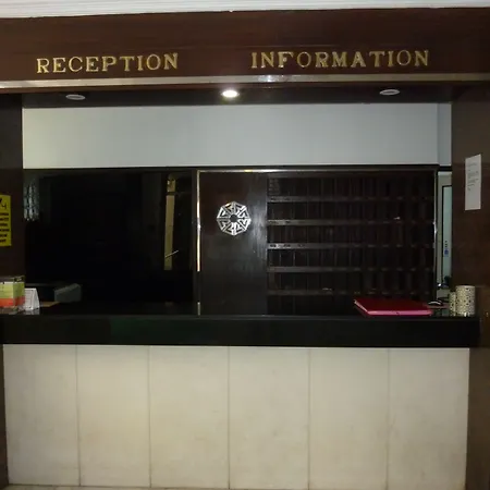Balwas International Hotel