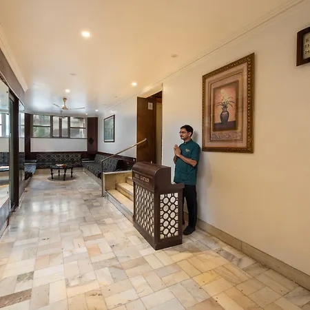 Balwas International Hotel
