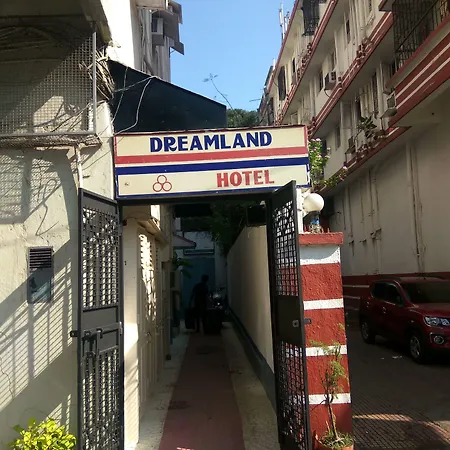 Super O Dreamland Hotel 2*