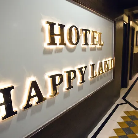 Happyland 3*