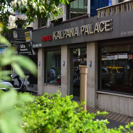 Hotel Kalpana Palace, Mumbai