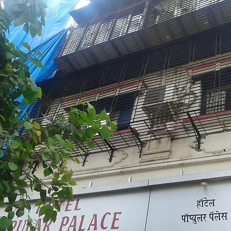 Popular Palace Mumbai