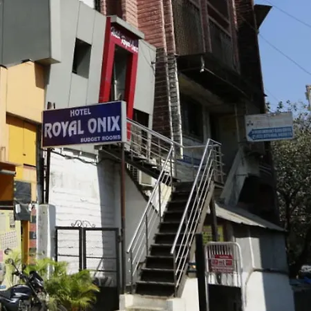 Inn Royal Onix 2*