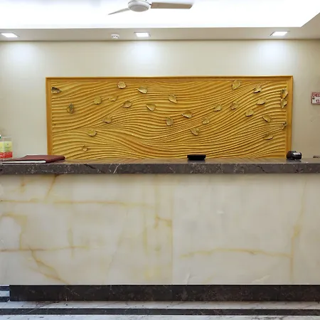 Hotel International 3*
