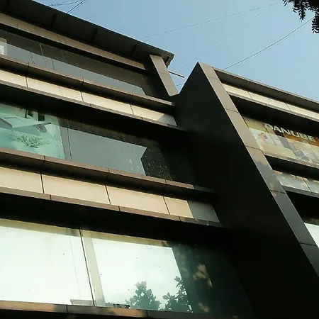 Hotel Alfa International Near Nanavati Hospital Near Airport Near Juhu