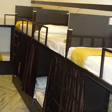 Sunshine Airport Hotel 3*