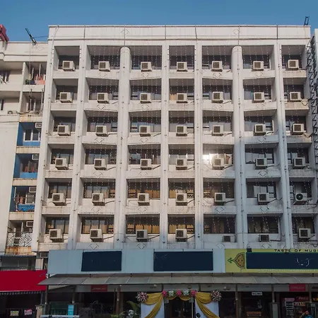 Mina International Hotel