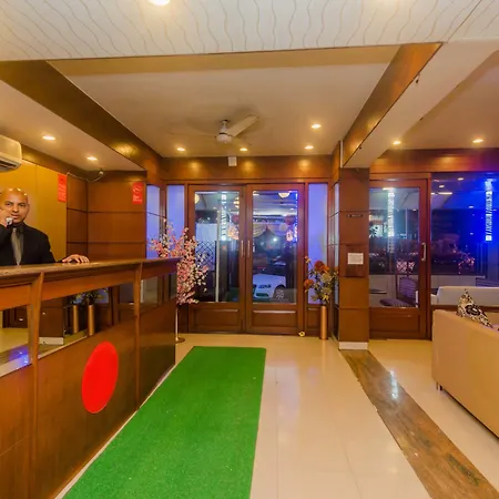 Mina International Mumbai