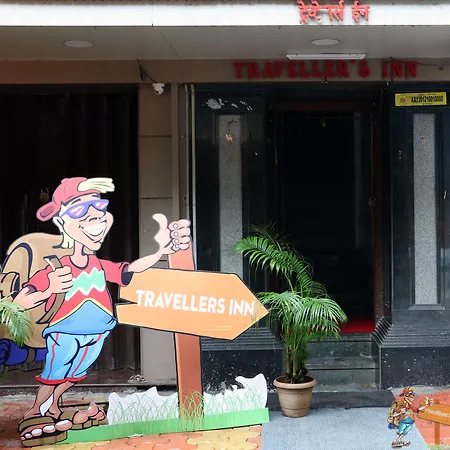 Inn Traveller's -