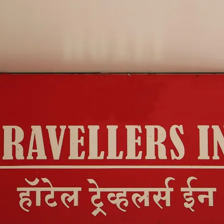 Traveller's - Inn Mumbai