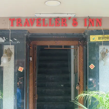 Traveller's - Mumbai