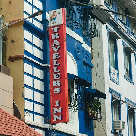 Inn Traveller's -